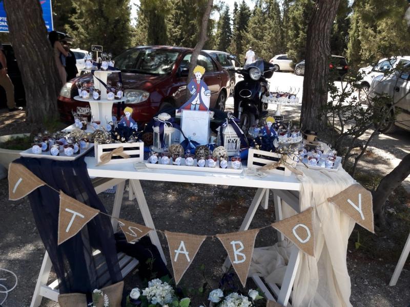 Στολισμός βάπτισης με θέμα τον μικρό πρίγκηπα