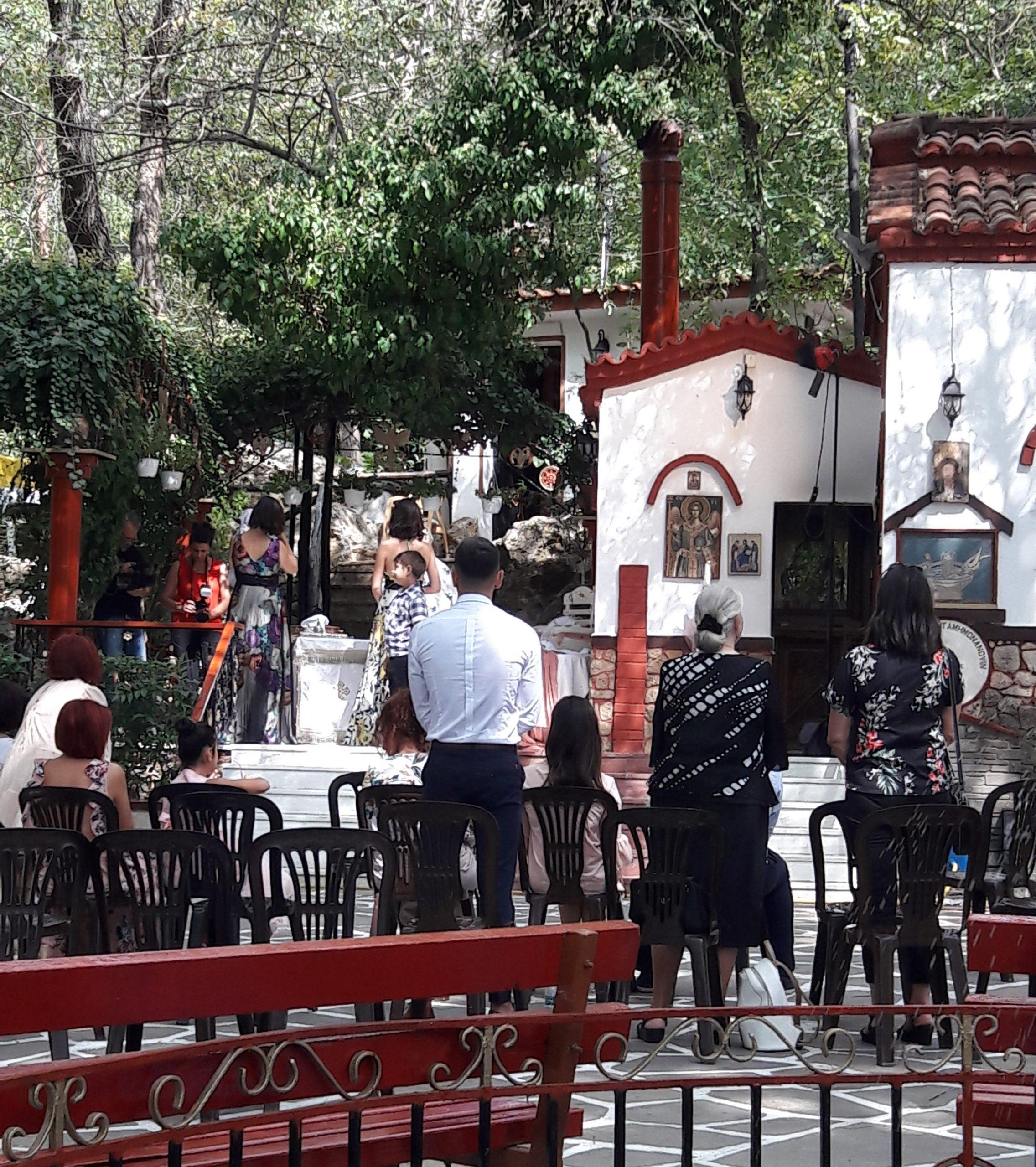 Στολισμός βάπτισης νεράιδα στο φεγγάρι - Image 11